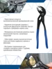 Изображение товара 1