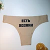Изображение товара 4