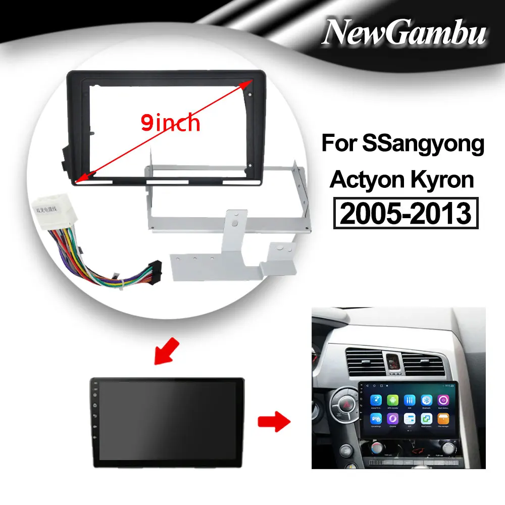 9-дюймовый для SSangyong Actyon Kyron 2005-2013 рамка без кабеля аудиоадаптер комплекты отделки