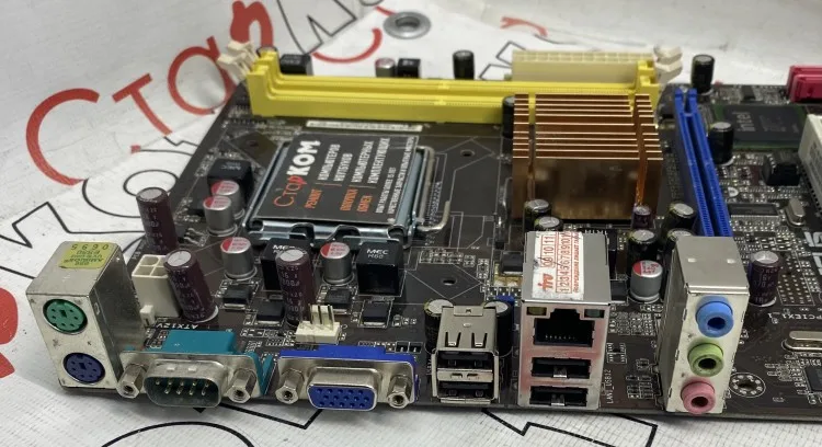 Материнская плата ASUS P5KPL-AM IN/ROEM/SI LGA775 | Компьютеры и офис