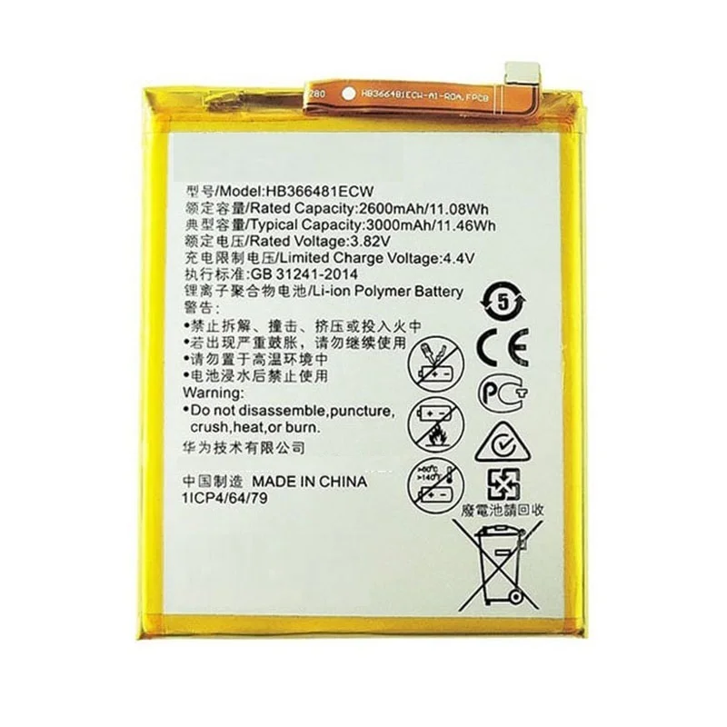 Battery HB366481ECW for Huawei Honor 5C/8/8 Lite/9 Lite/7C/7C Pro/7A Pro/6C Pro/P9/9 Lite|Аккумуляторы для мобильных