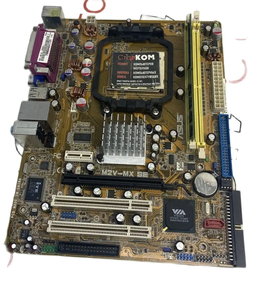 Материнская плата ASUS M2V-MX SE Socket AM2 |