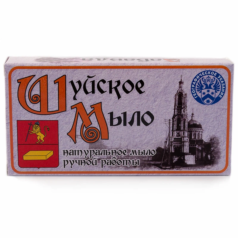 Шуйское мыло Лаванда туалетное твердое ручной работы | Красота и здоровье