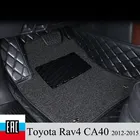 коврики для автомобилей для Тойота Рав4 CA40 2012-2015г. автотовары из экокожи в салон автомобиля.индивидуальный пошив