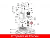 Изображение товара 1