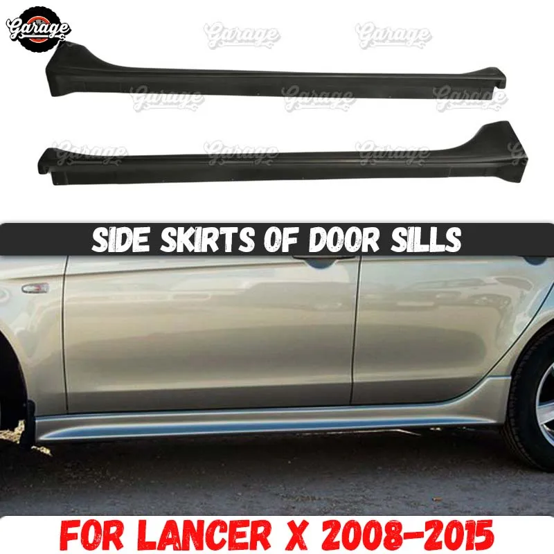 Боковые юбки для Mitsubishi Lancer 10 2007 2015 накладки из АБС пластика комплект кузова