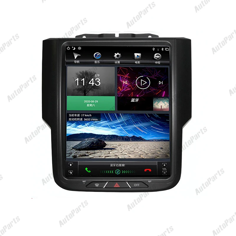

Автомагнитола KUKUZ, Bluetooth, Wi-Fi, 10,4 дюйма, Android 9,0, стиль Тесла, GPS-навигация, стерео для Dodge RAM 2014-2018, мультимедийный плеер