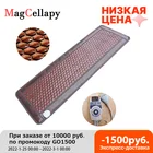 Массажный матрас с электроподогревом, Нефритовый, с германием камень, натуральная Нефритовая кровать, турмалиновые камни, коврик для дивана, инфракрасный нагревательный коврик