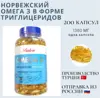 Изображение товара 0