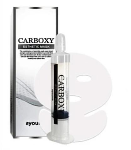 Купить Набор Карбокситерапии Для Лица