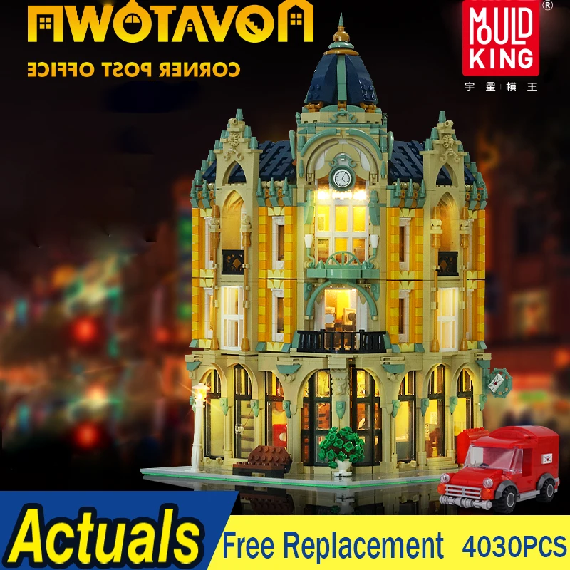 Конструктор MOC Creator Expert сделай сам уличный вид светодиодсветильник ка
