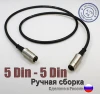 Изображение товара 0