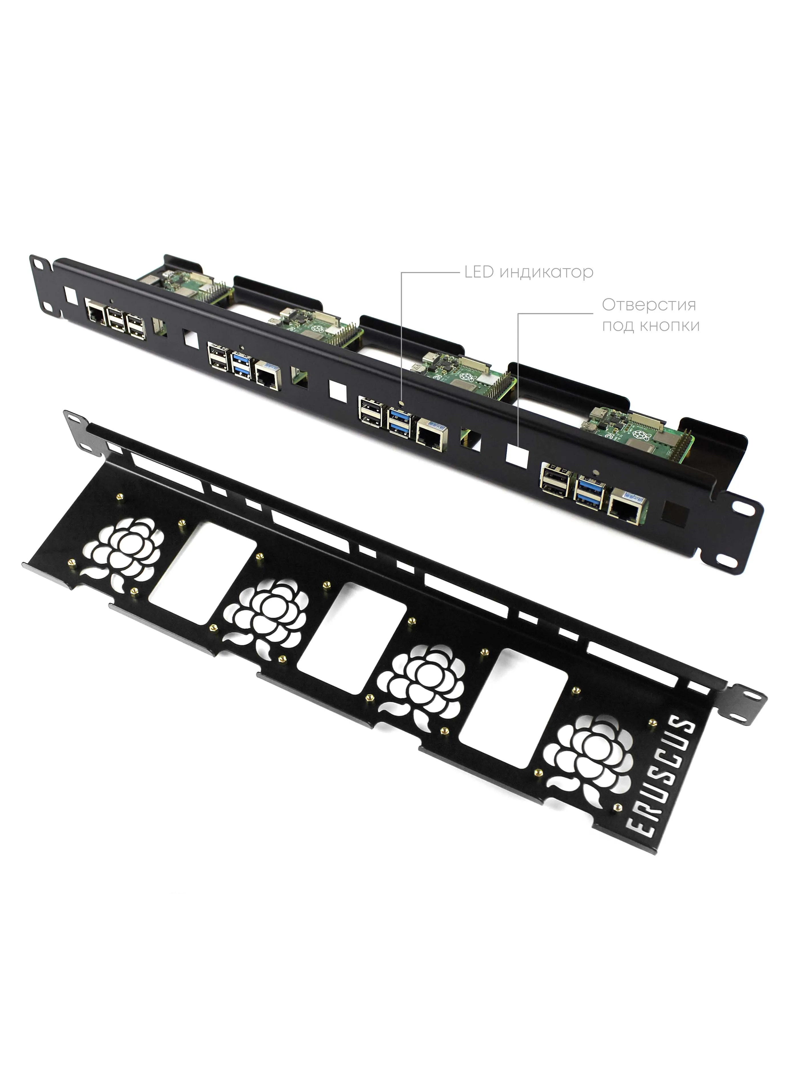RACK панель ERUSCUS RPi 19&quot 1U для Raspberry Pi |