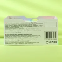 Та самая жвачка Turbo из нашего детства, внутри есть наклейки#2