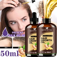 powerful hair growth oil prevent hair loss products essence liquid treatment for men and women repair shampoo hair care 50ml