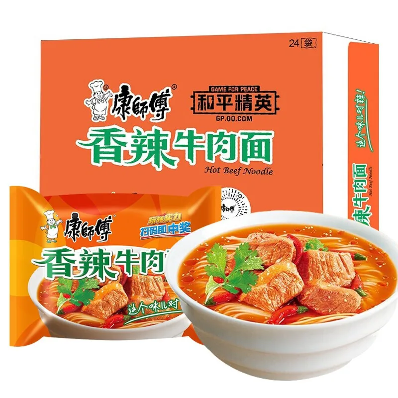 Китайская лапша Мастер Конг (Kong Shifu) вкус Пряная говядина (Очень острая