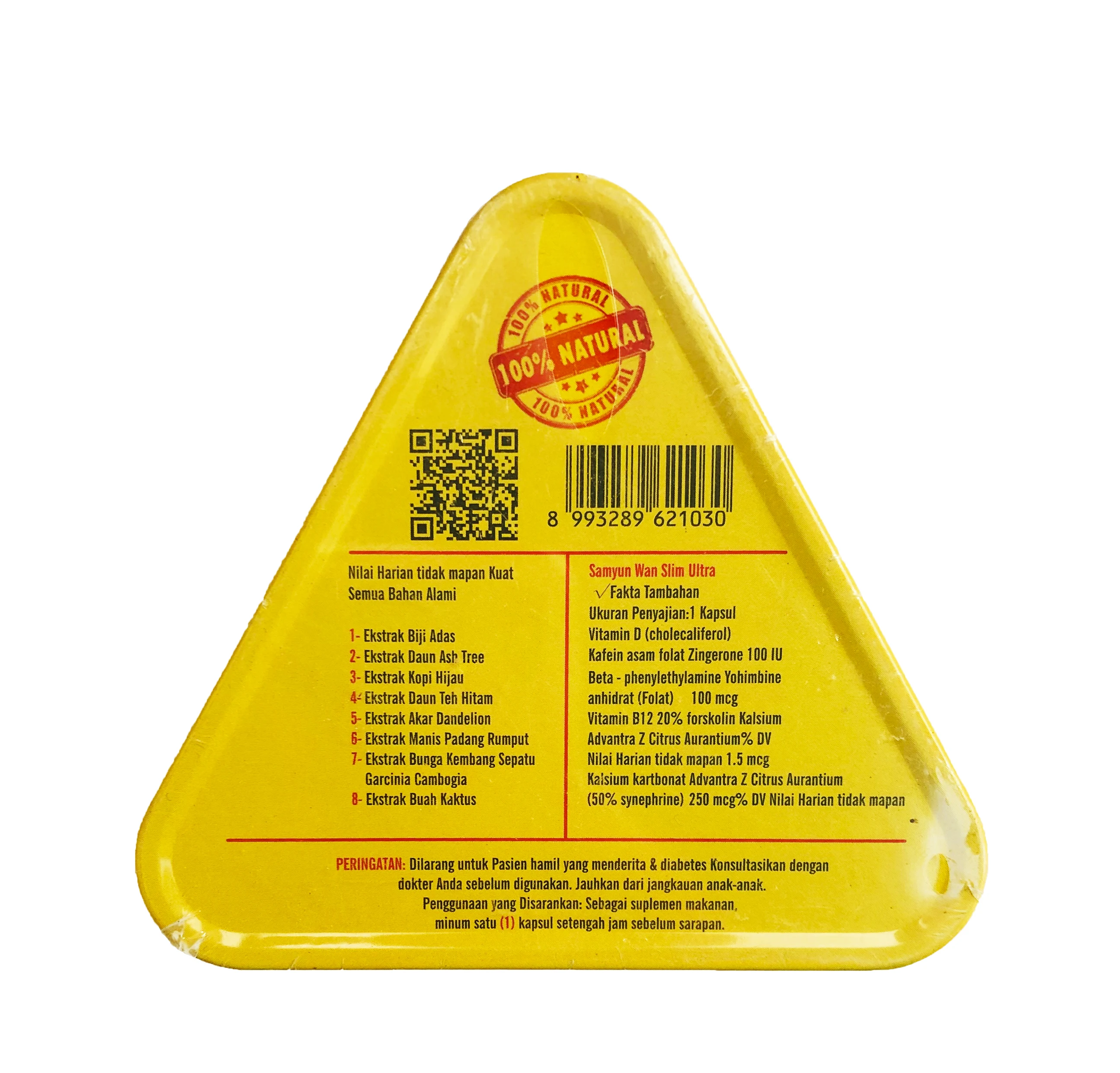 самуин ван. капсулы для похудения samyun wan. капсулы для похудения samyun wan slim ultra. капсулы самюн ван. Wan slim.