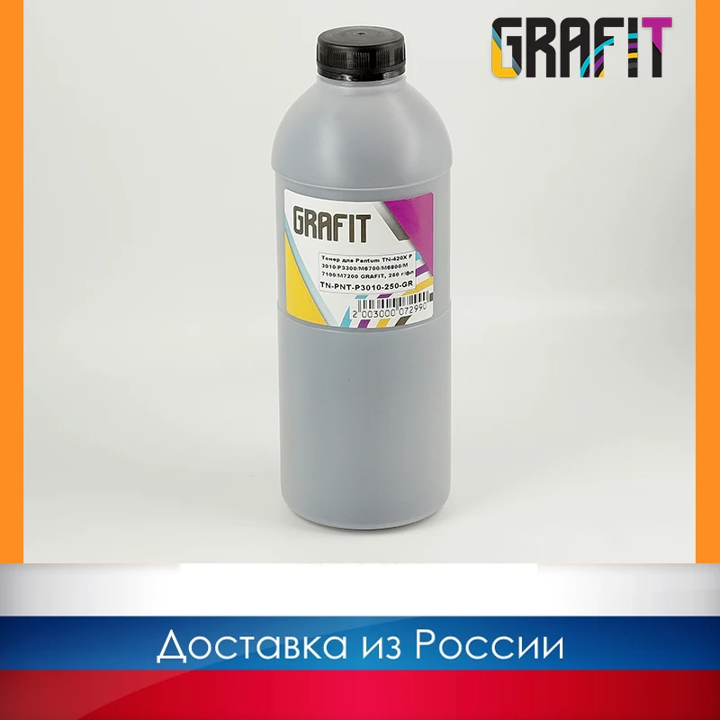 Тонер для Pantum TN-420X P3010/P3300/M6700/M6800/M7100/M7200 GRAFIT 250 г/фл | Компьютеры и офис