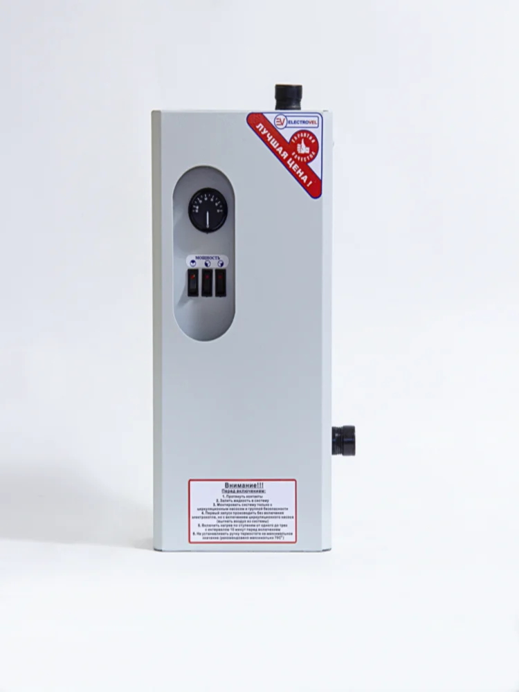 Электрический водонагреватель ElectroVel 3кВт/4.5кВт 220В клавиши. Электрокотел для