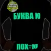 Изображение товара 1