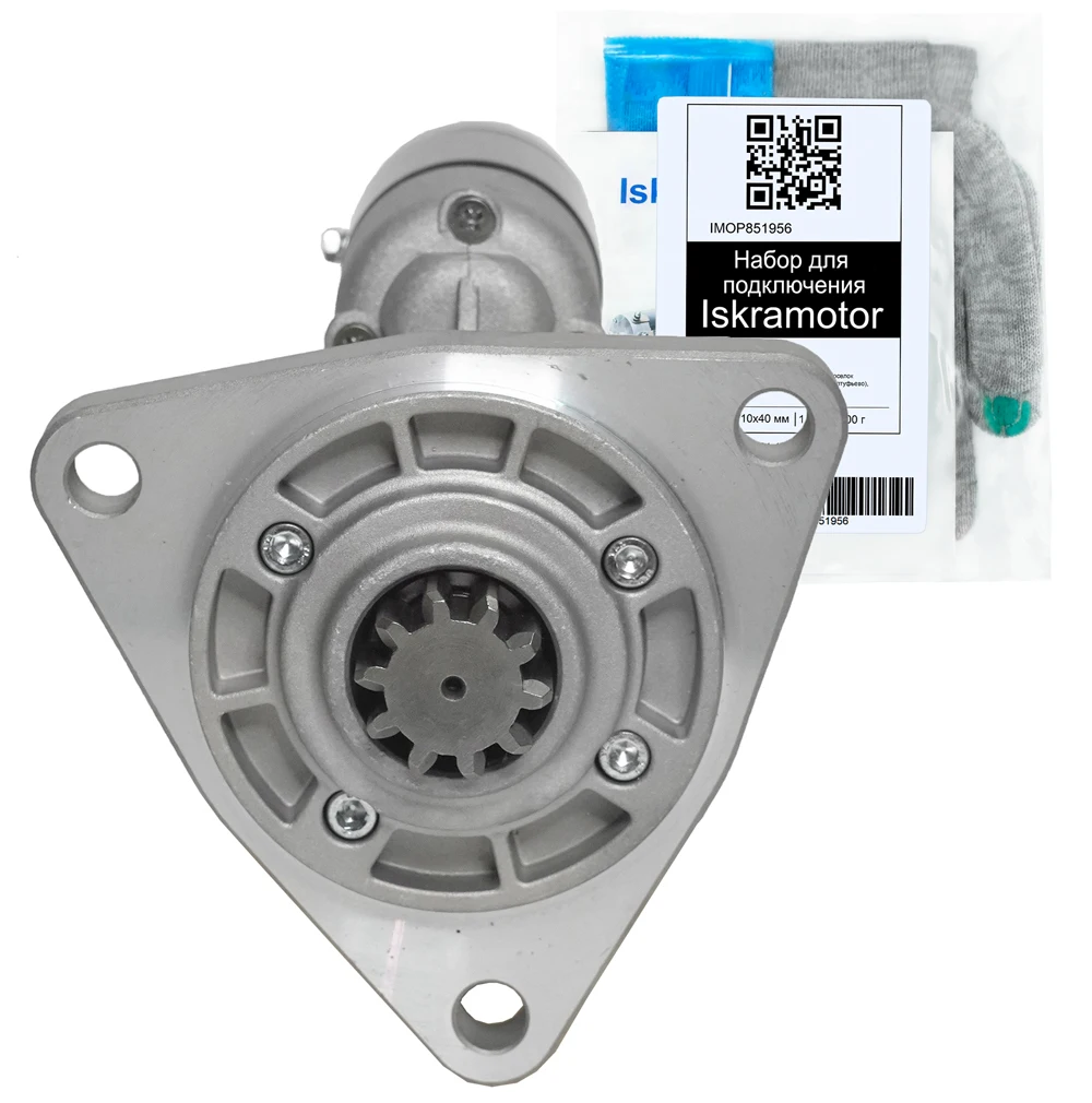 Стартер Iskramotor IMS201025 для тракторов МТЗ аналог Искра Iskra AZJ3124 11130436 AZJ3385 11131139 Magneton