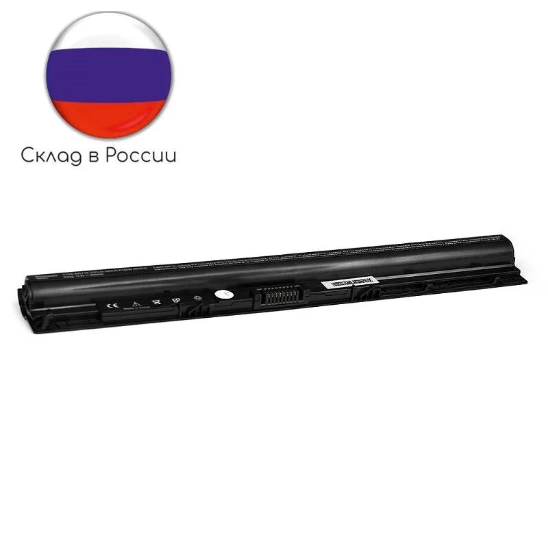 Аккумулятор для ноутбука Dell Inspiron 15-3551 15-5558 15-5758 17-5758 Vostro 3558 Series 14 8 в 2200 мАч