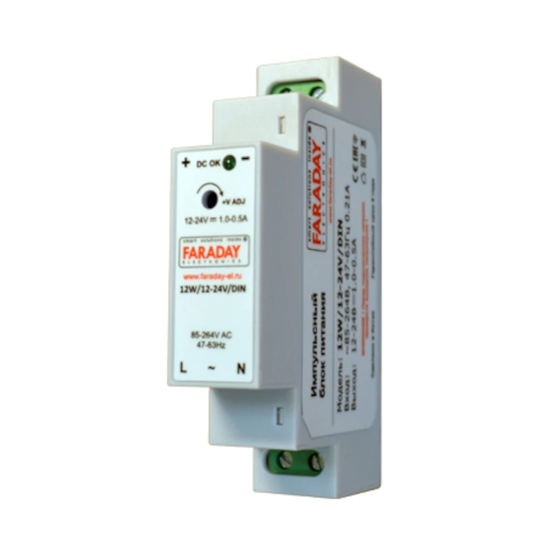 Блок питания с креплением на DIN рейку 12W/12-24V для термостатов - Цена: 2754