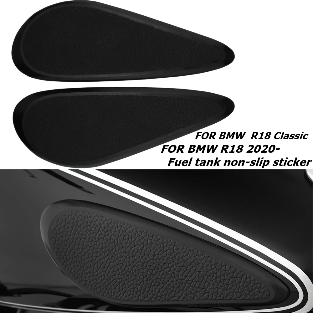 

Новые аксессуары для мотоциклов, боковые прокладки для топливного бака, защитные наклейки, наклейки для BMW R18, классические водонепроницаем...