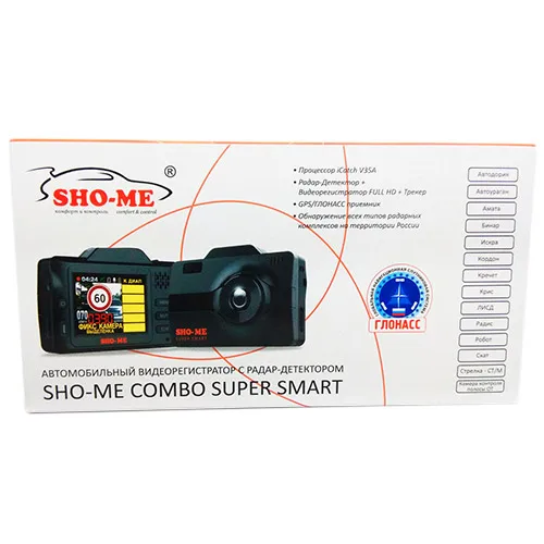 Sho-me Combo Super Smart | Автомобили и мотоциклы
