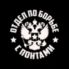 Изображение товара 1