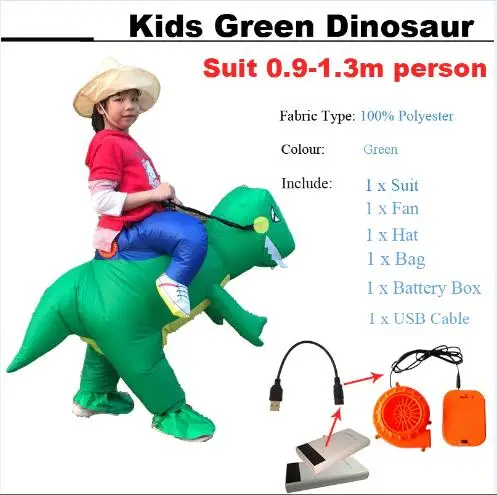 Kids dinosaur Костюм на Хэллоуин для женщин, надувные костюмы динозавра для взрослых мужчин T-rex маскарадный костюм, детский веер для взрослых, управляемый - Цвет: Kids dinosaur