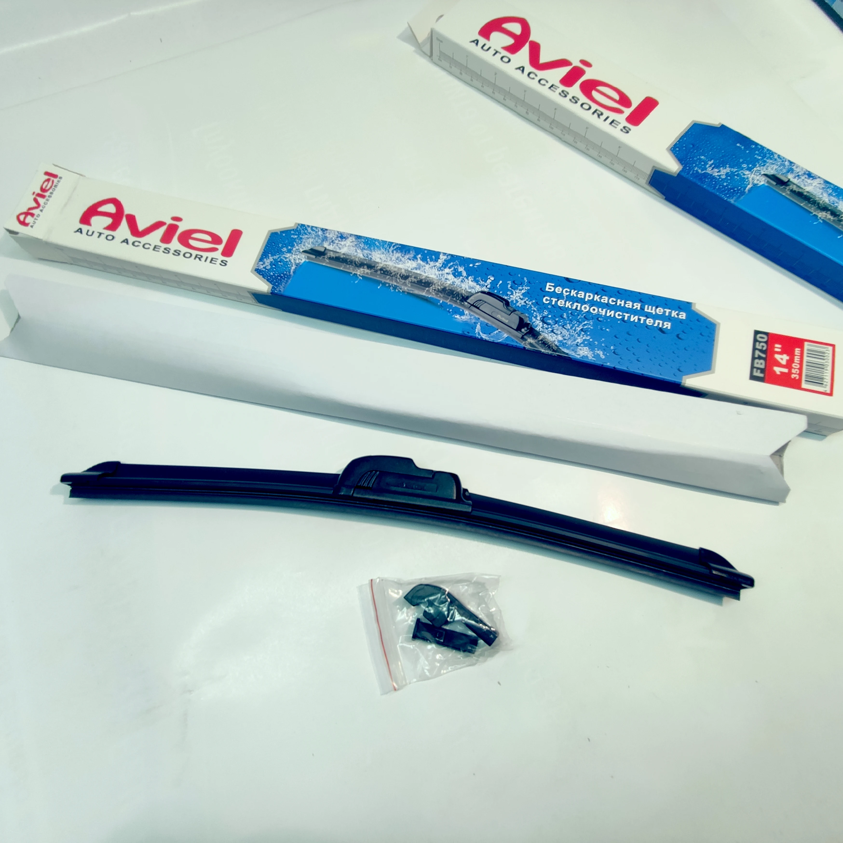 Дворники щётки стеклоочистителя бескаркасные под крючок и штыревой разъем. AVIEL -