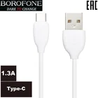 USB кабель BOROFONE BX19 Benefit Charging Data Cable For Type-C (белый)