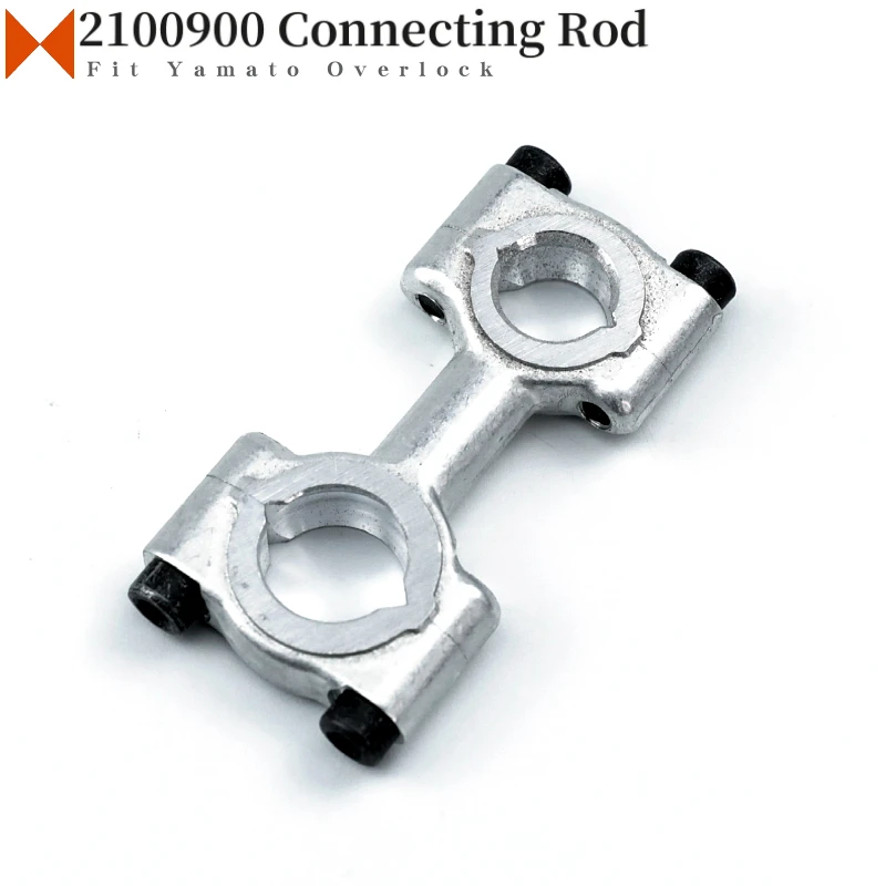 Шатун Looper для швейной машины Yamato AZ6020G AZ6500 AZ8020G AZ8000G/H AZ8020G AZ8500H, 2100900