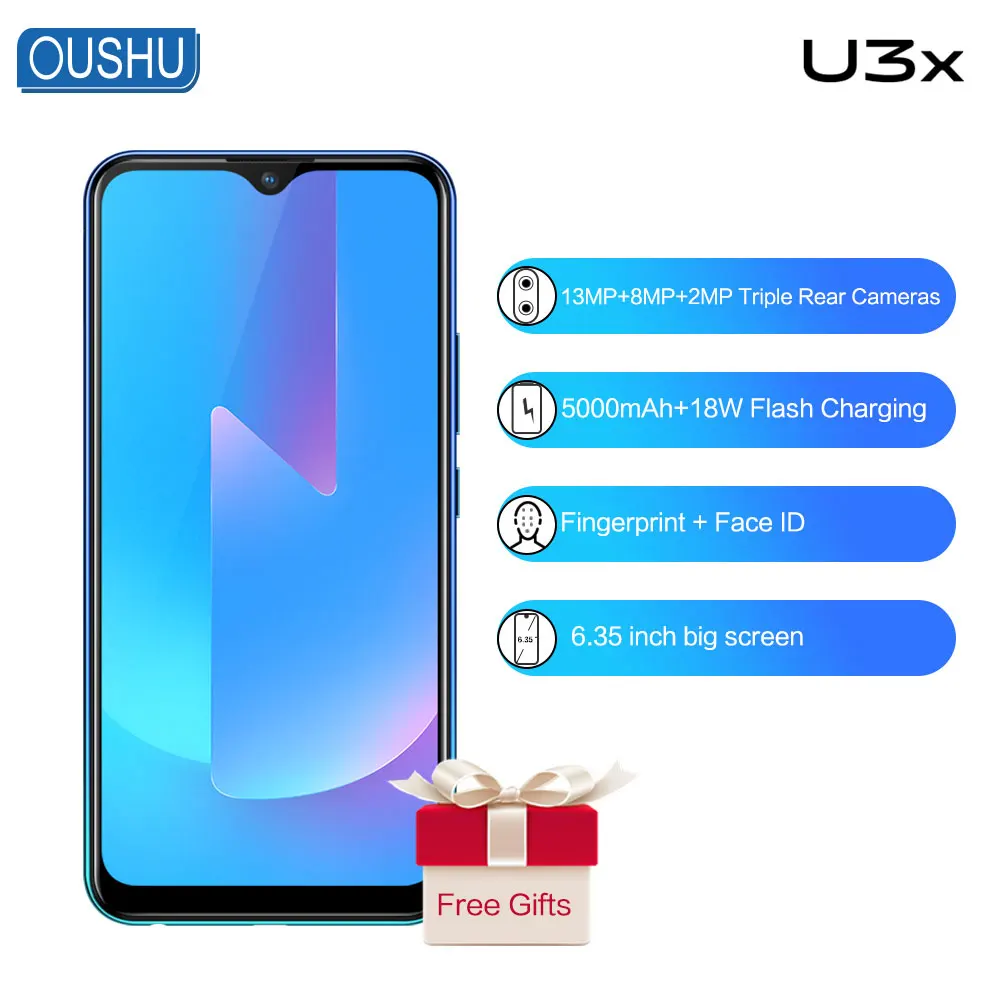 Смартфон Vivo U3X 3 ГБ+32 ГБ|Смартфоны| |