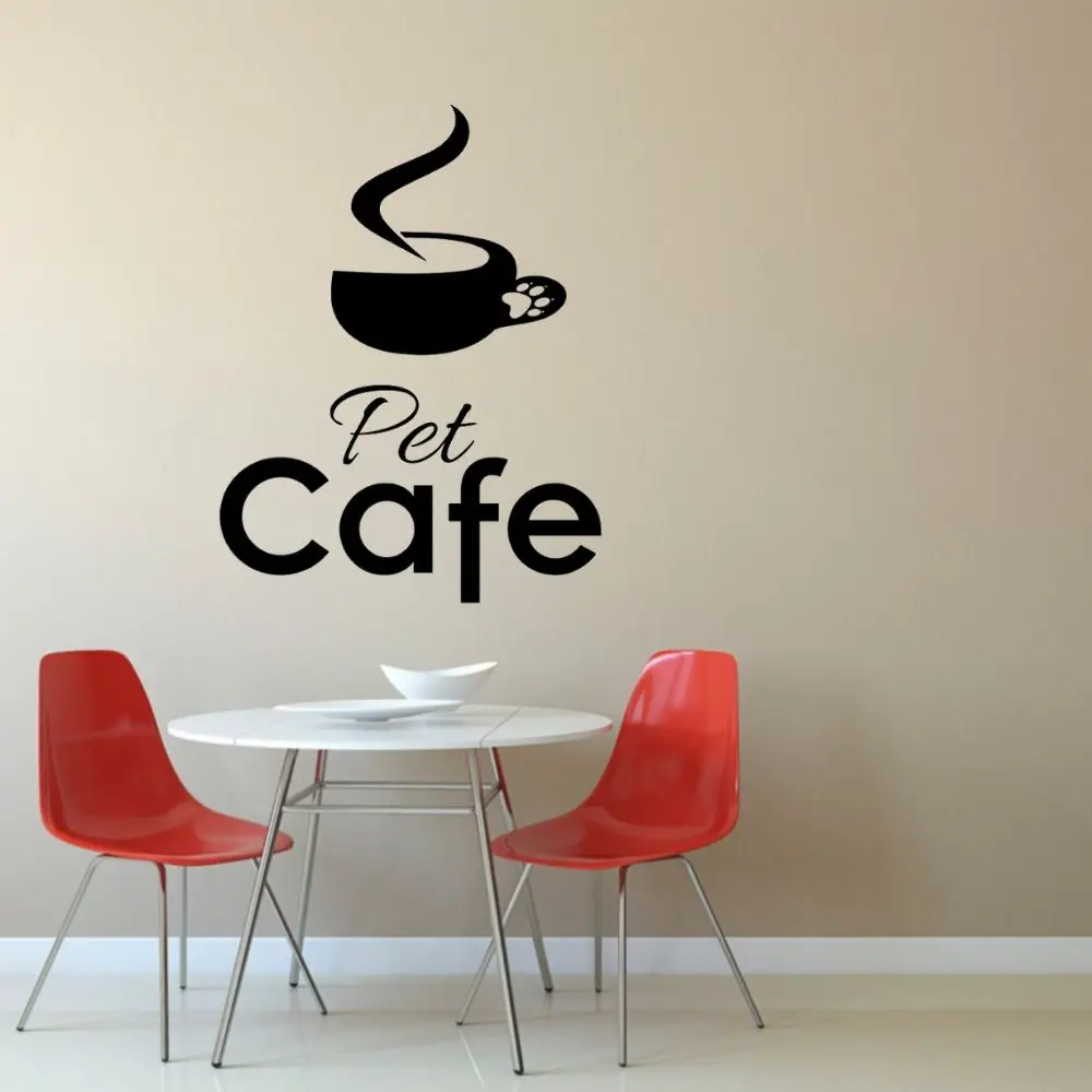 Ароматный кофе Pet кафе силуэт Наклейка на стену Виниловая наклейка для домашнего