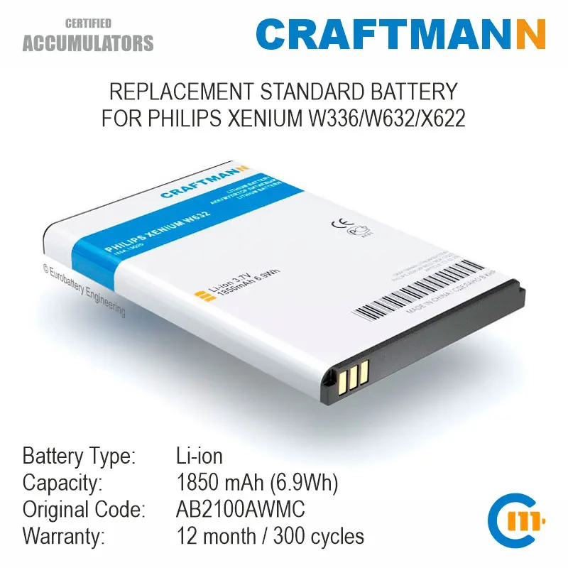 Аккумулятор Craftmann 1850 мАч для PHILIPS XENIUM W336/W632/X622 (AB2100AWMC)|Аккумуляторы мобильных