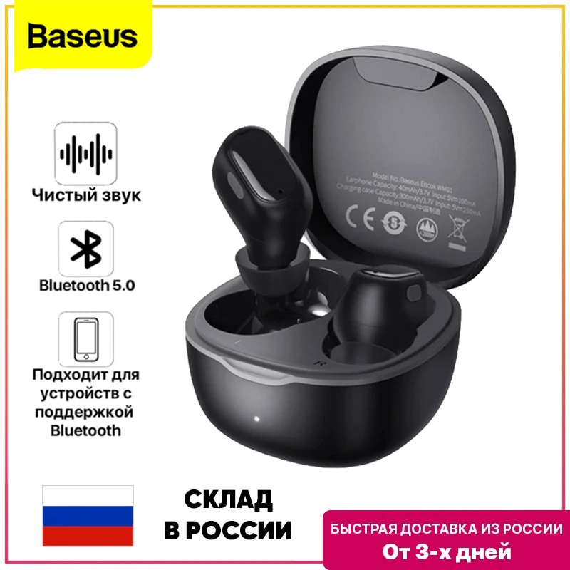 Беспроводные наушники Baseus Encok WM01, наушники для телефона, Bluetooth-гарнитура, спортивные наушники