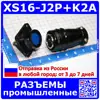 Изображение товара 0