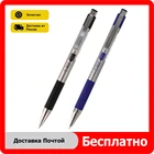 Ручка шариковая Zebra F-301 корпус метал 0.7мм