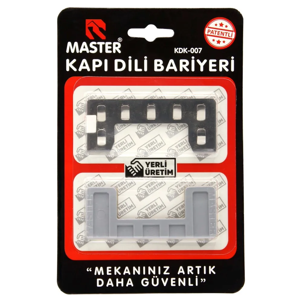 

DOOR CLUTCH PROTECTION (KDK-007)