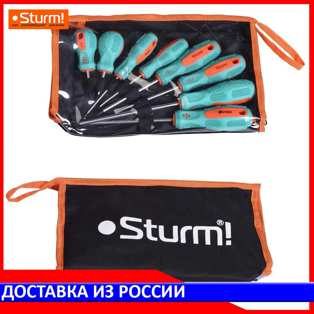 Набор отверток Sturm! 1040 03 BS8|Отвертка| |