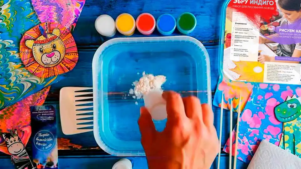 Набор для рисования на воде Эбру|Юный художник| |