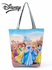 Женская сумка для покупок Disney, вместительный пляжный саквояж принцессы Золушки, с принтом для девушек