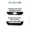 Изображение товара 2