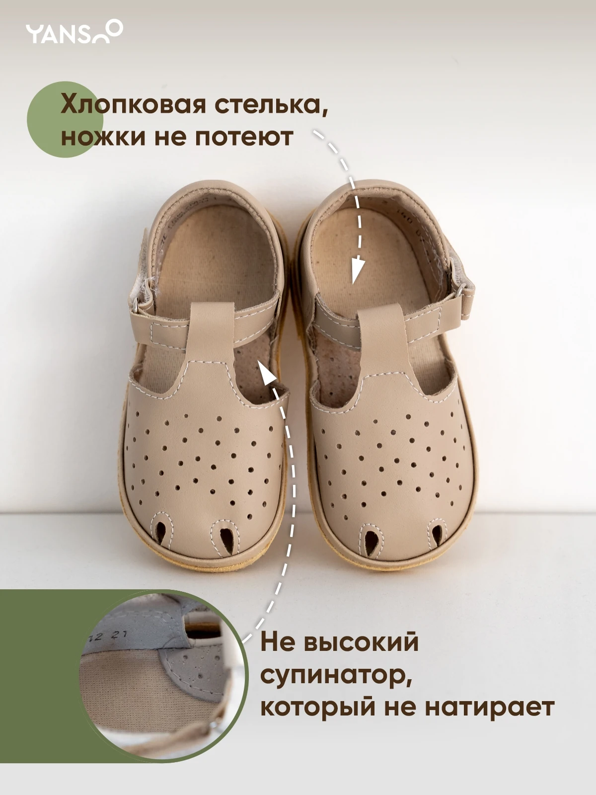 sandalias,sandals shoes for children,shoes,Sandal retro,Children shoes,sandals,kids shoes,Girls' shoes,girls shoes,sandals shoes.Children's shoe,Girl shoes,Shoes for girl.Sandals.Sandal.Shoe girlShoes for children,