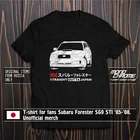 Футболка для владельцев Subaru Forester SG9 STI '05-'08. Unofficial merch