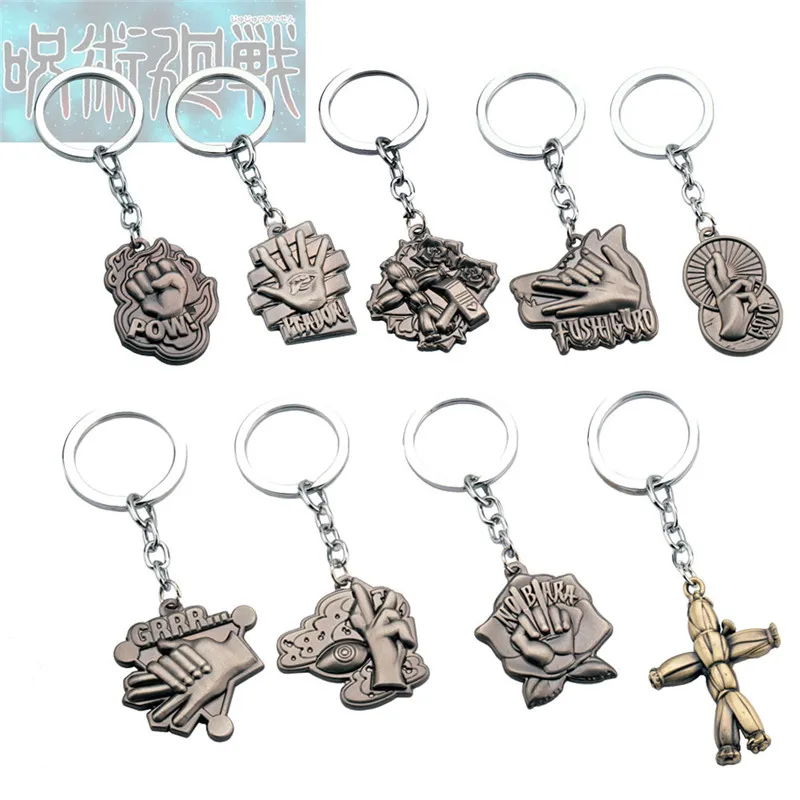 Anime Jujutsu Kaisen Metal Key Chain Keyring Cosplay Bag Accessories x5