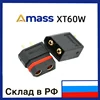 Изображение товара 0