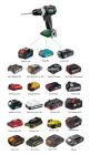 Адаптер ( переходник) для инструмента Metabo (CAS) 18V